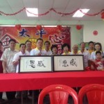 贸消与合作社副部长拿督陈莲花和何章兴拨款给太平会宁会馆