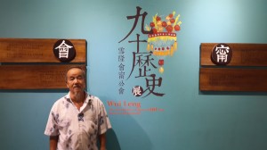 20150123_110101